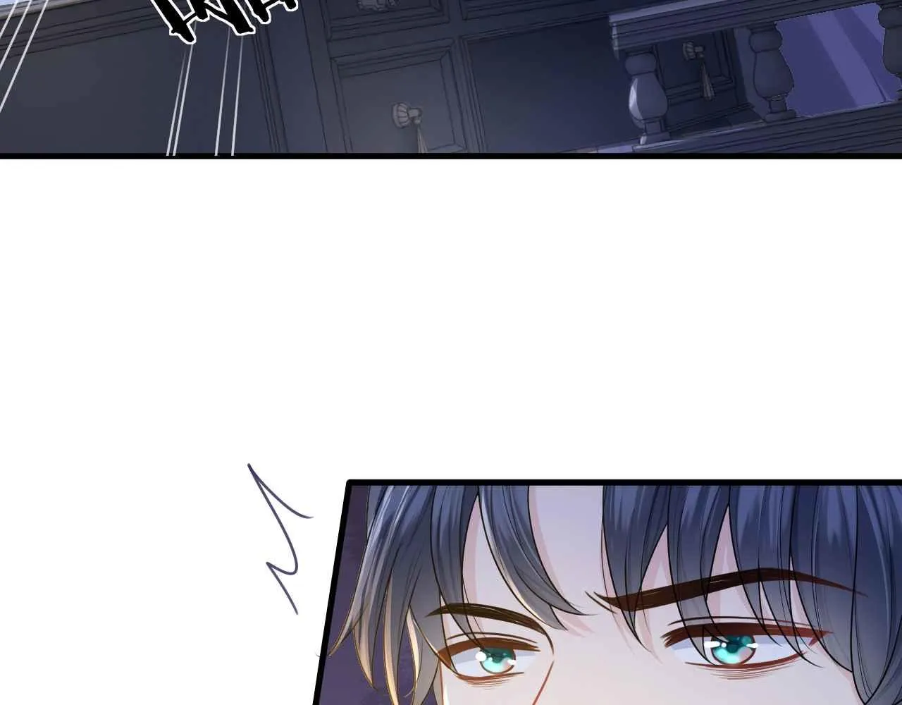 第6话 穿这么少 第95页