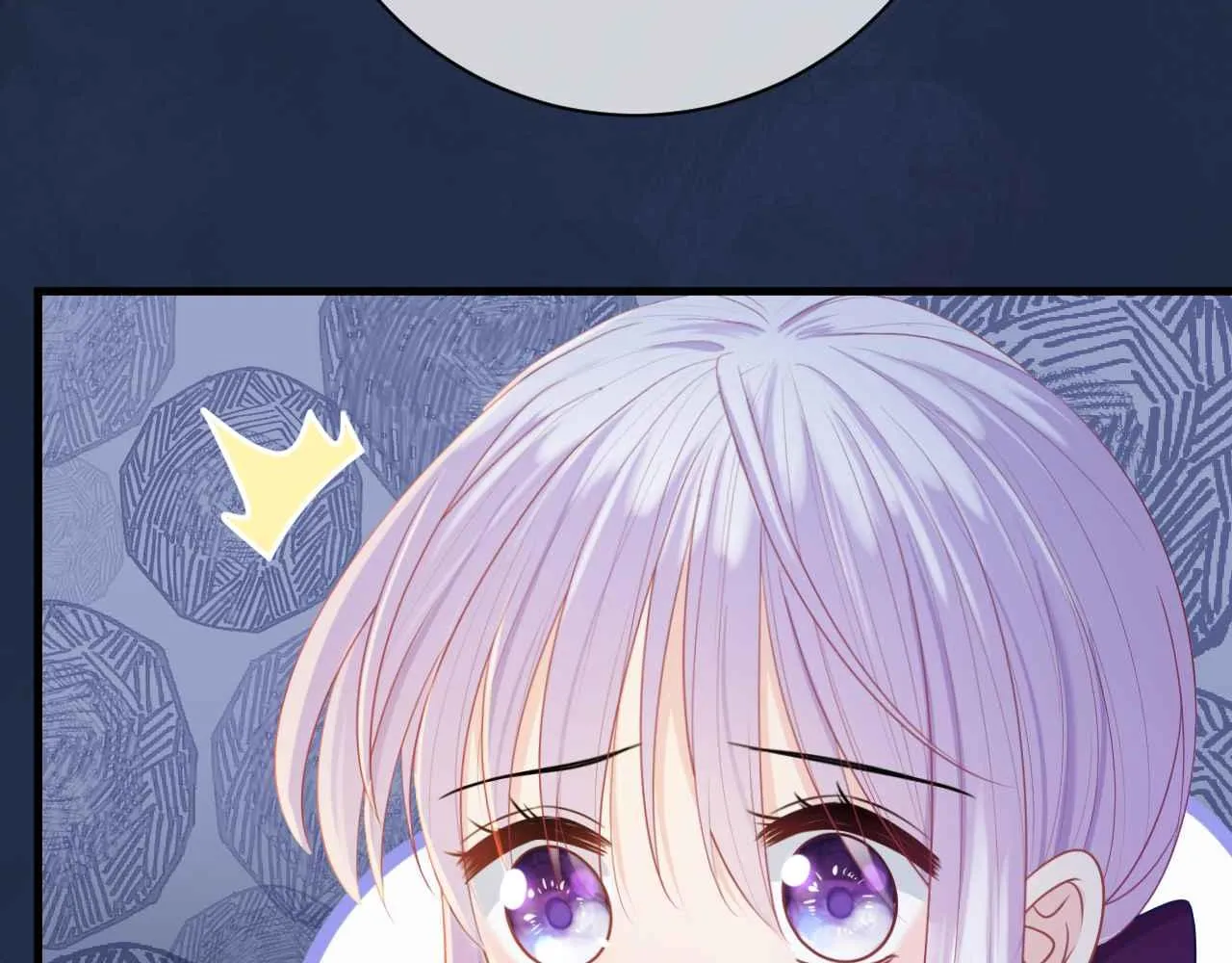 第6话 穿这么少 第110页