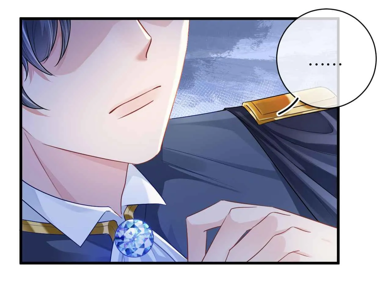 第6话 穿这么少 第124页