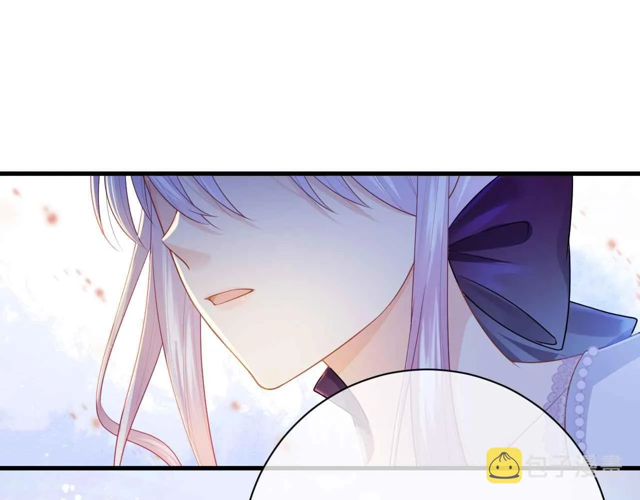 第6话 穿这么少 第126页