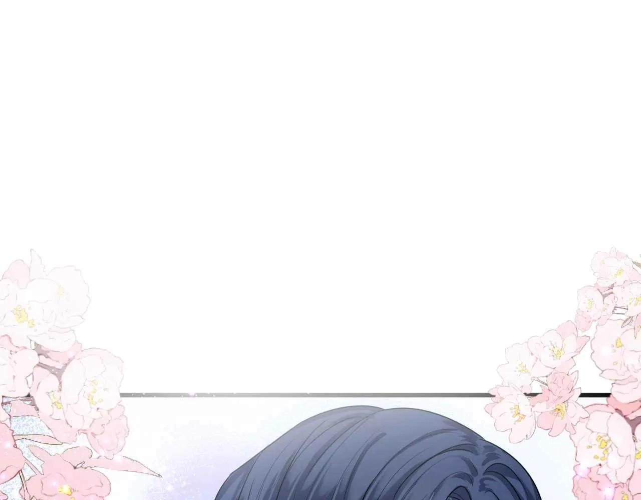 第6话 穿这么少 第138页