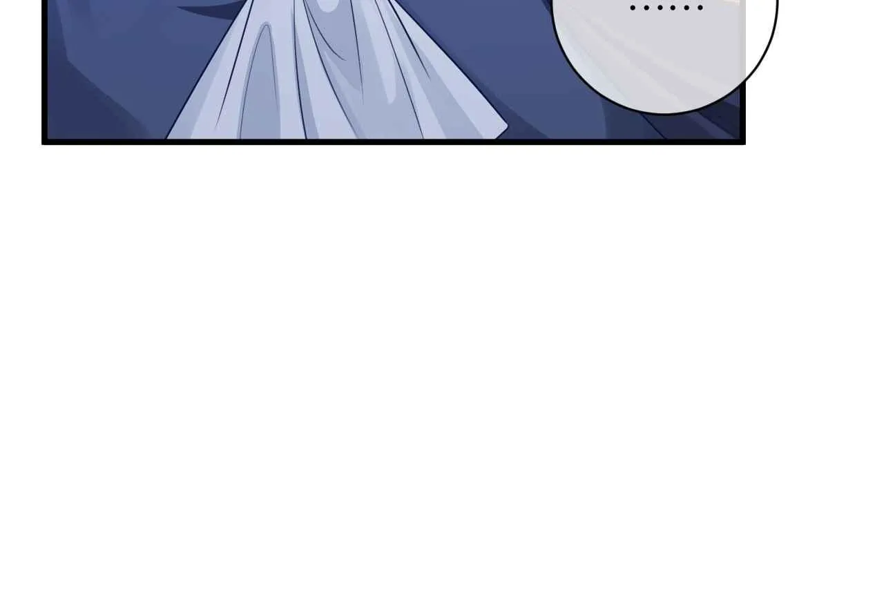 第6话 穿这么少 第148页
