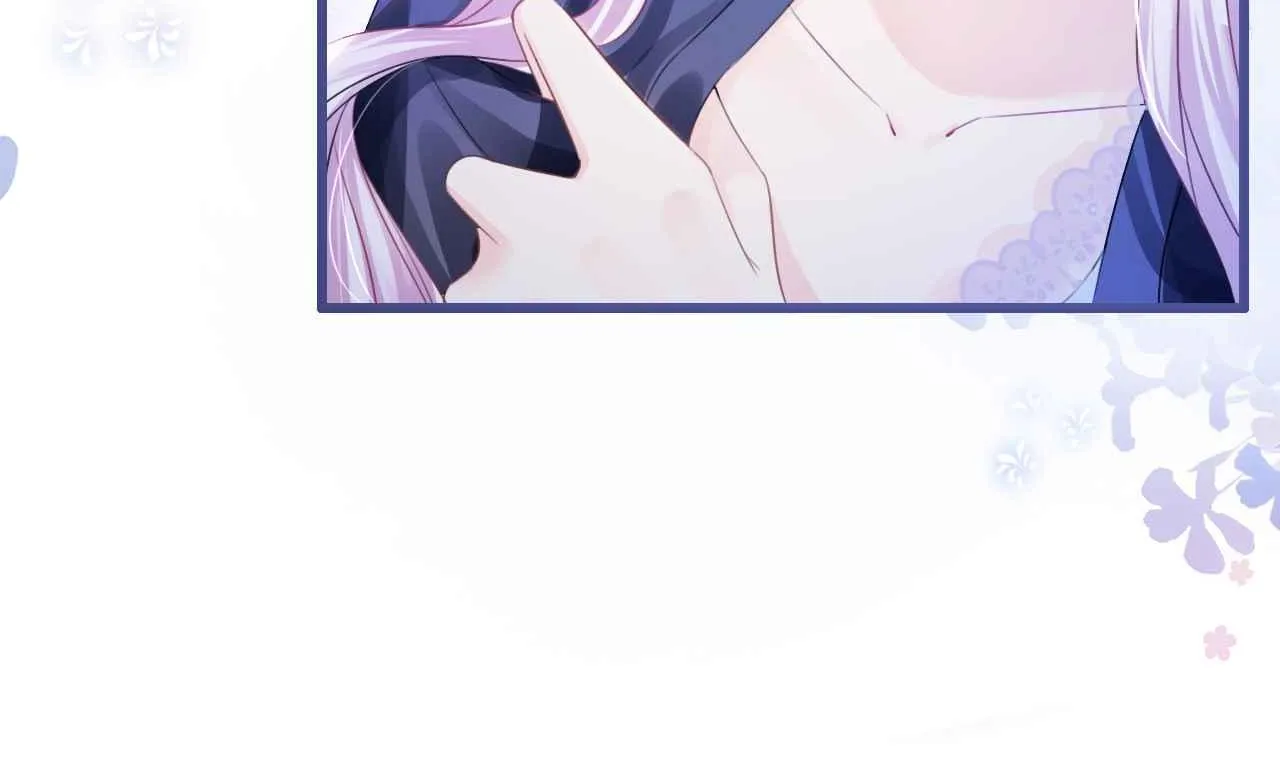 第6话 穿这么少 第168页