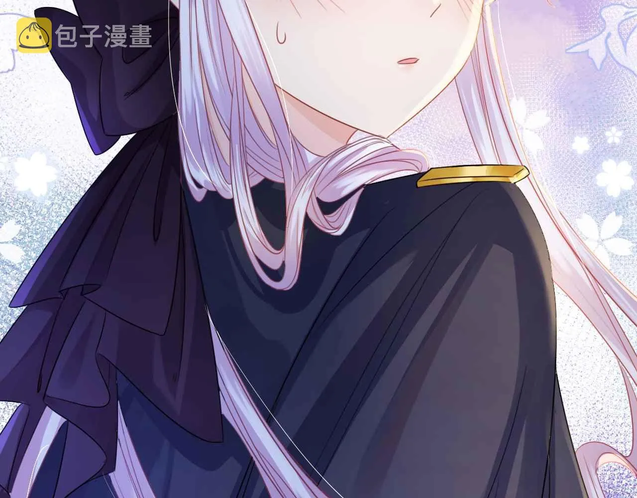 第6话 穿这么少 第175页
