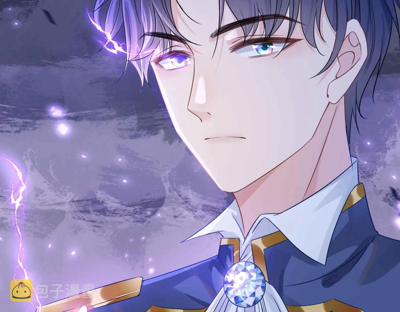 第6话 穿这么少 第183页