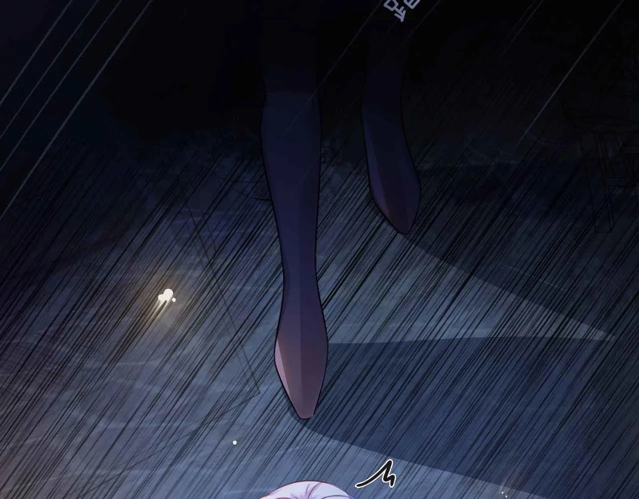 第4话 魔法地下室 第106页