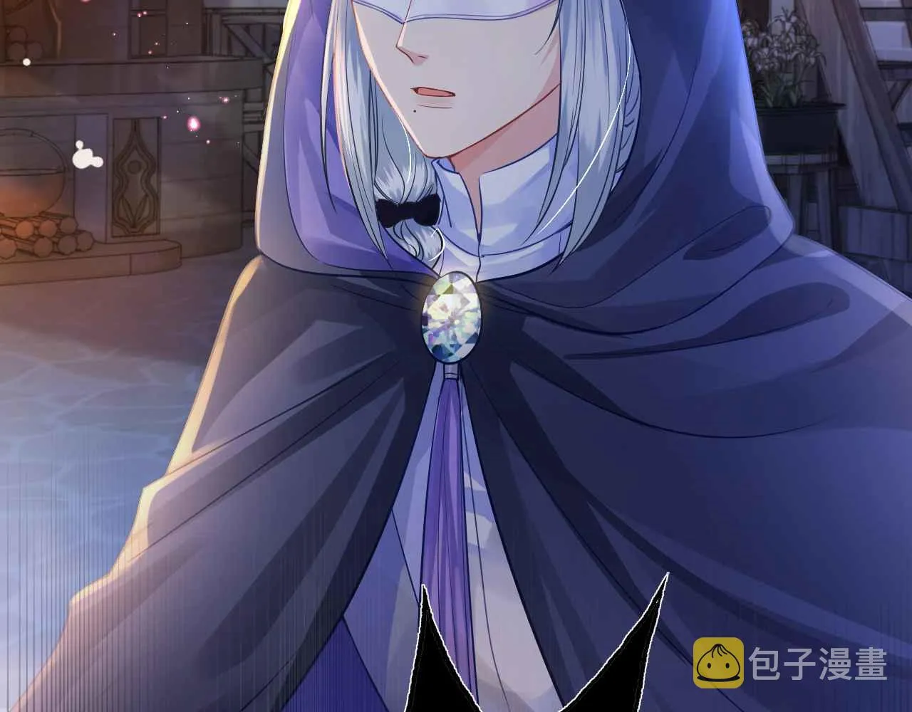 第4话 魔法地下室 第179页