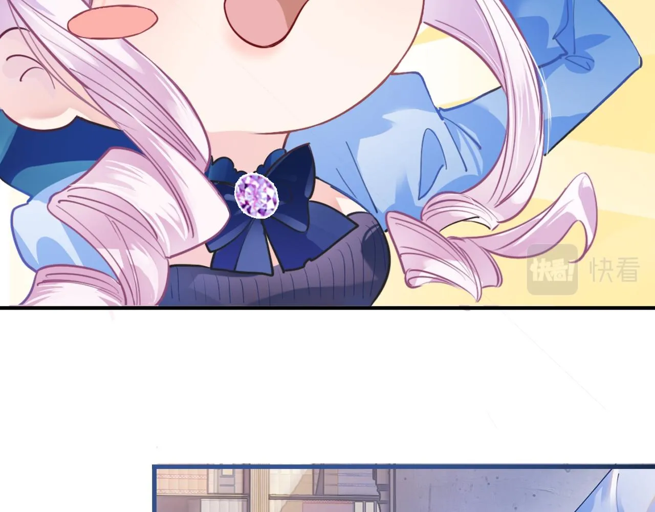 第2话 收服萌宝 第107页