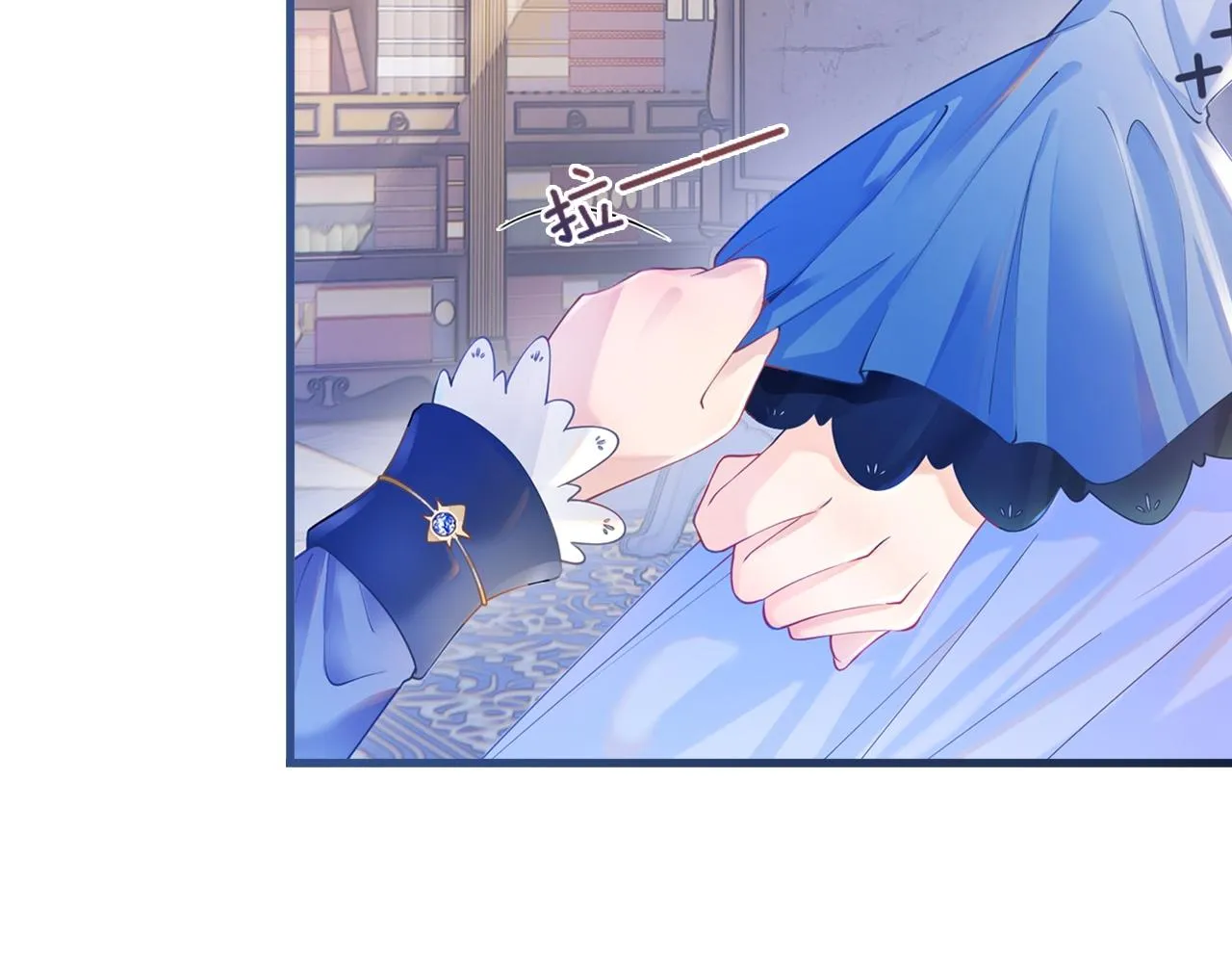 第2话 收服萌宝 第108页