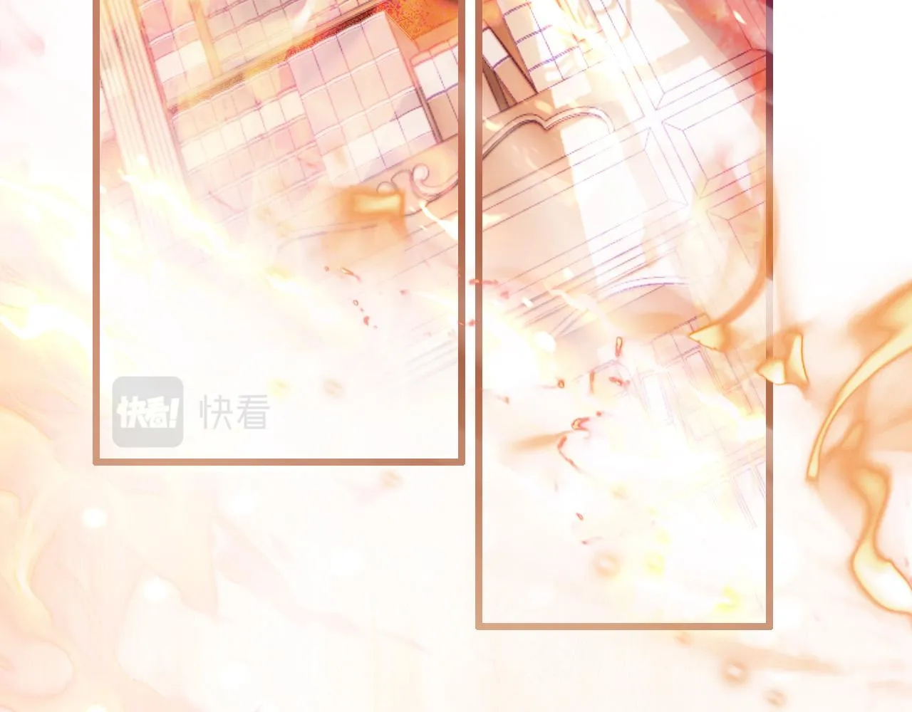 第1话 他就是我喜欢的角色？ 第15页