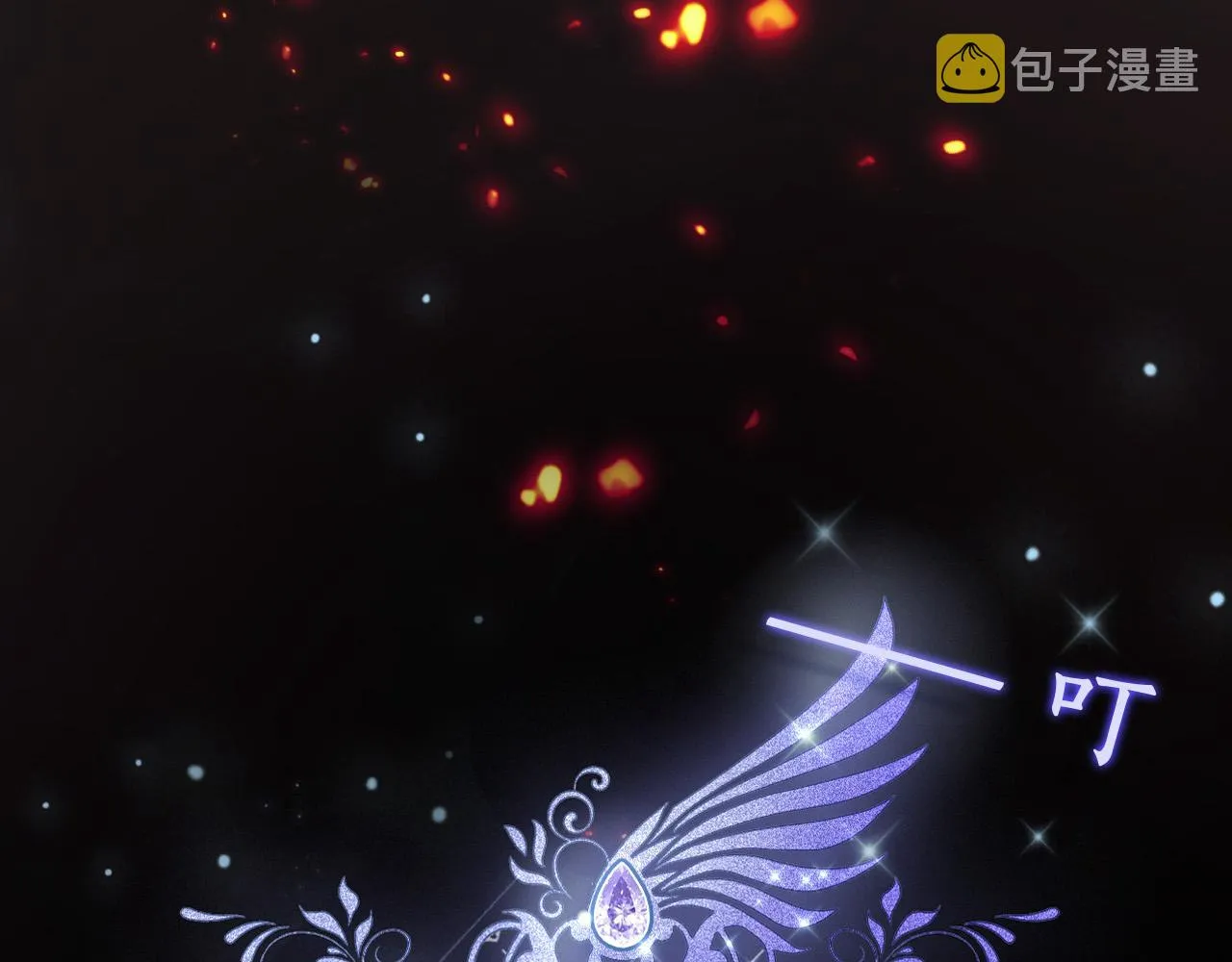 第1话 他就是我喜欢的角色？ 第129页