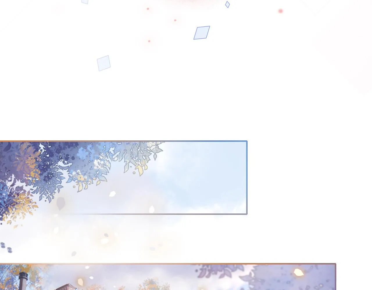 第1话 他就是我喜欢的角色？ 第204页