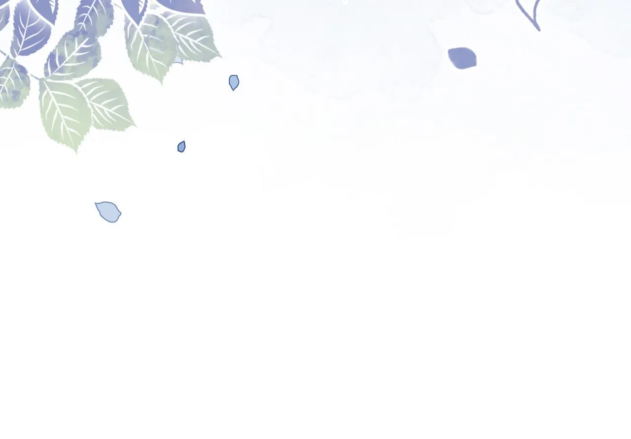 第1话 他就是我喜欢的角色？ 第241页