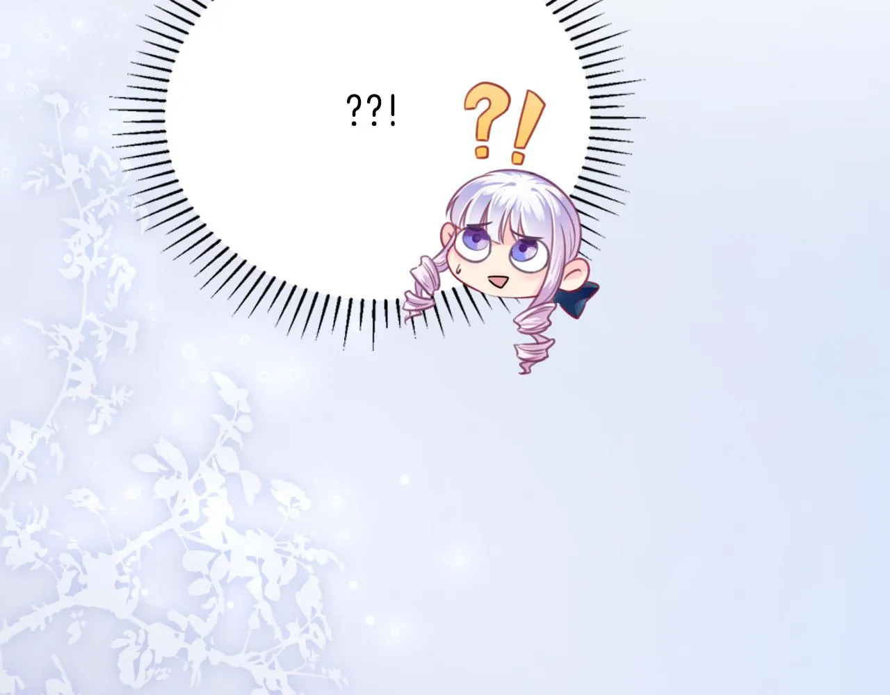 第1话 他就是我喜欢的角色？ 第243页