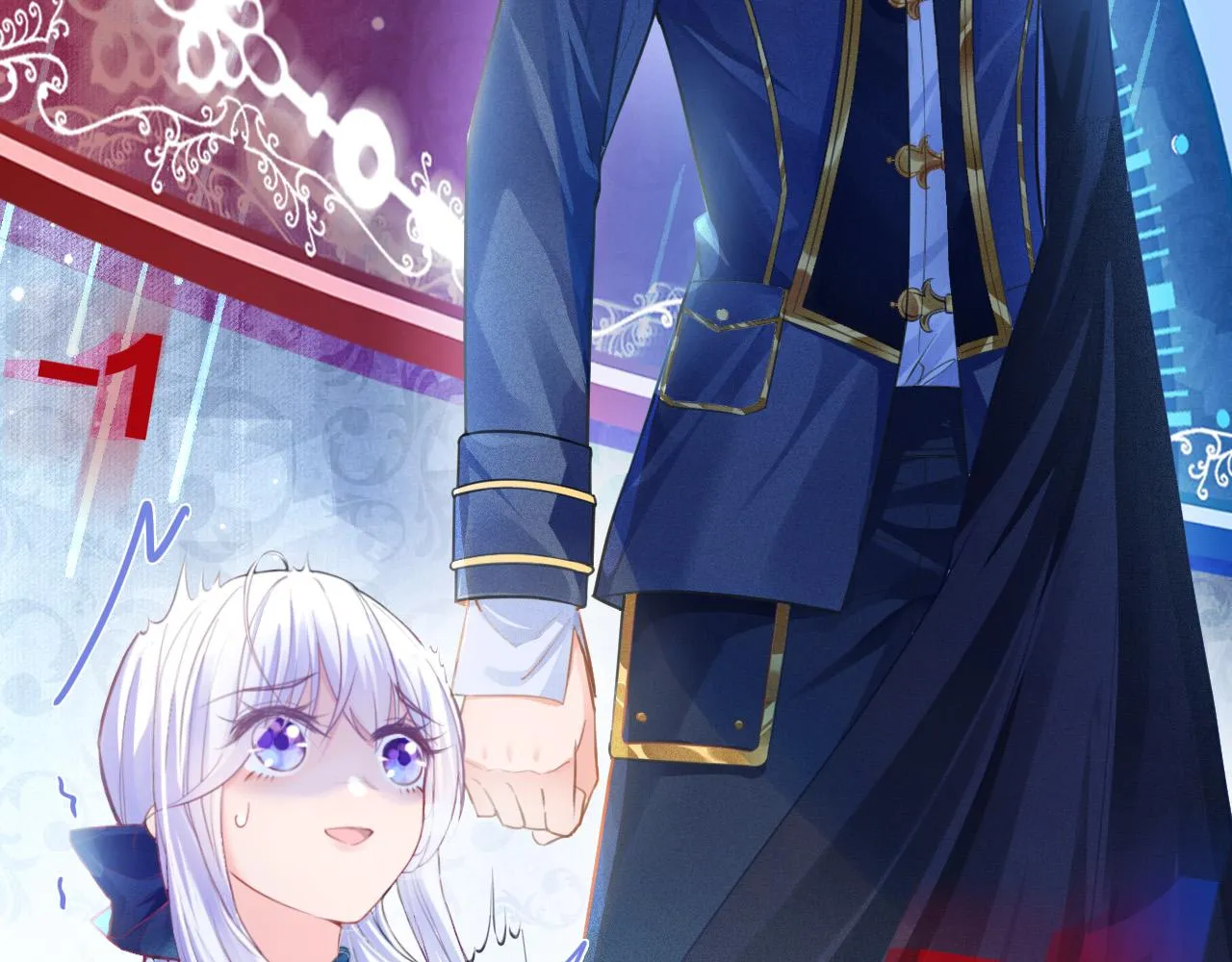 第1话 他就是我喜欢的角色？ 第250页