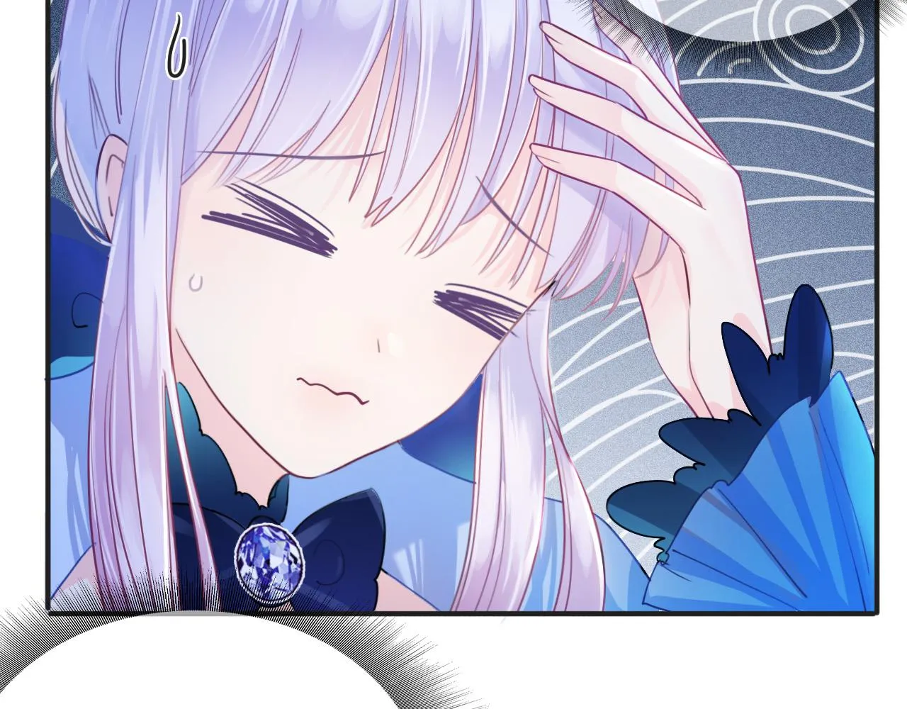 第3话 原小说男女主登场 第67页