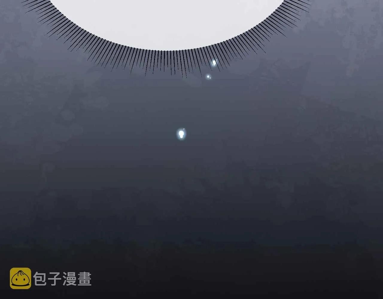 第23话 英雄 第48页
