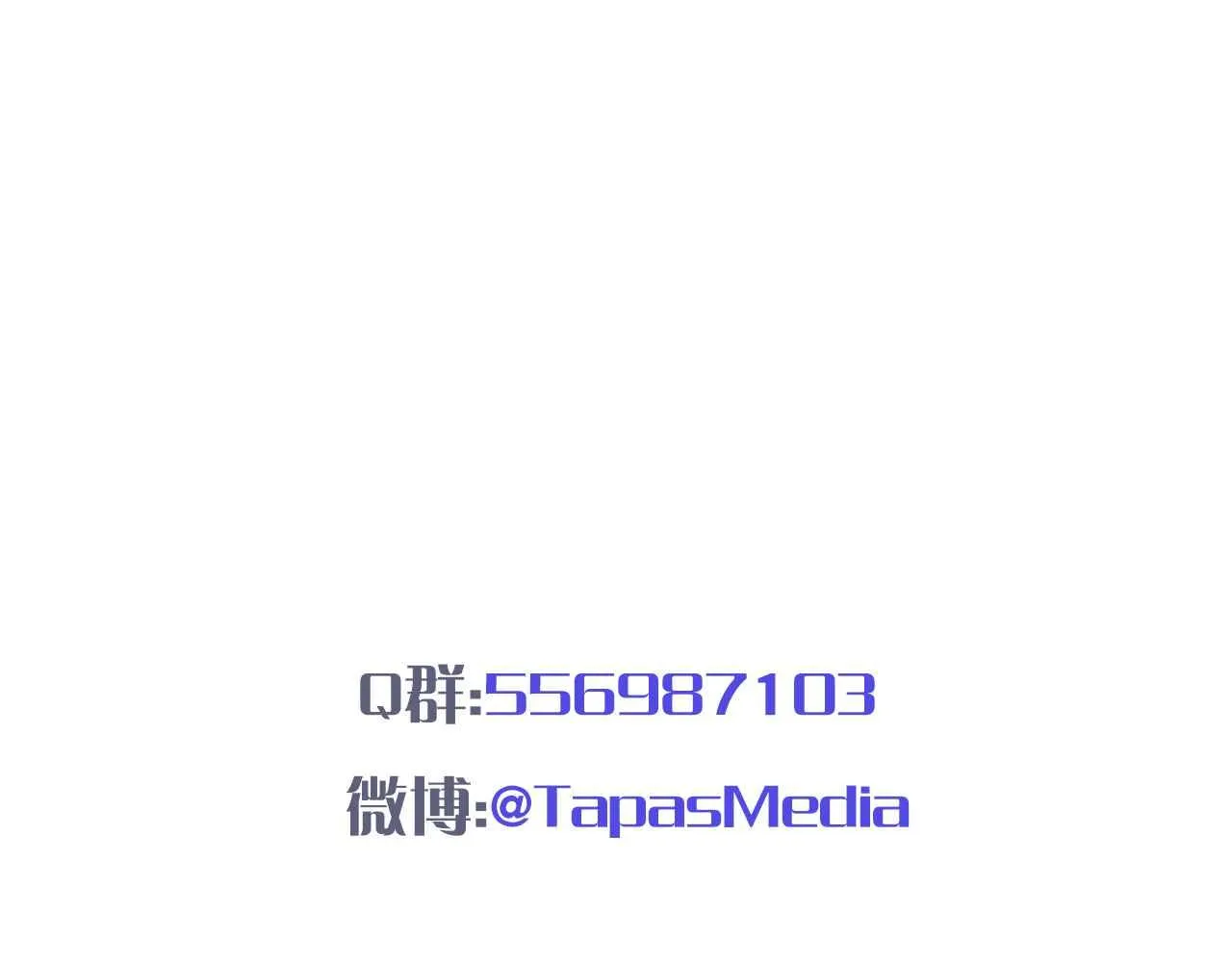 第23话 英雄 第155页
