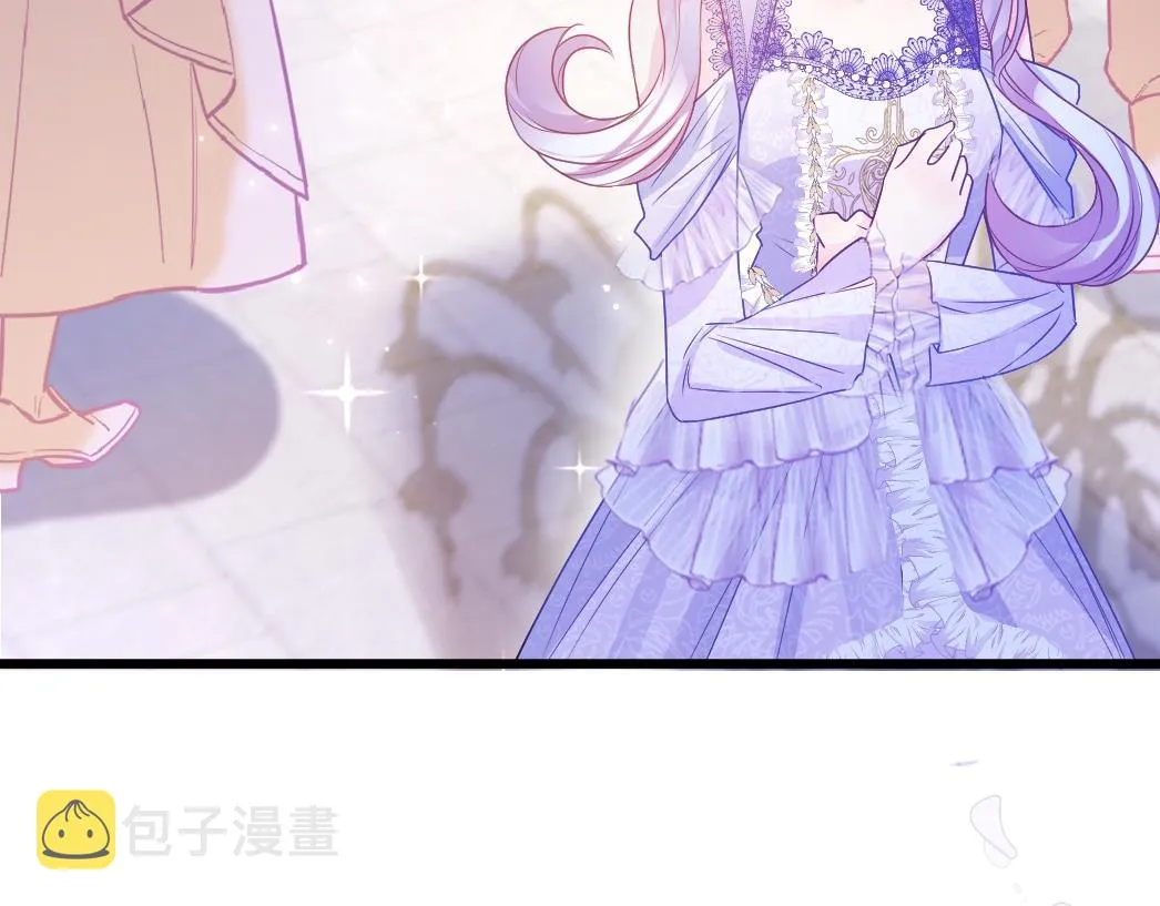 第26话 邀你共舞 第109页
