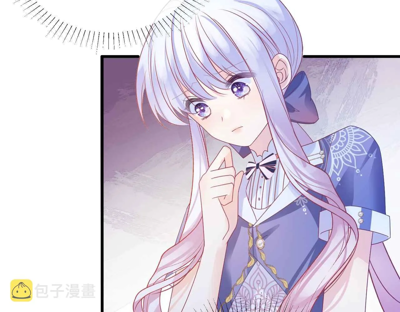 第29话 不甘 第73页