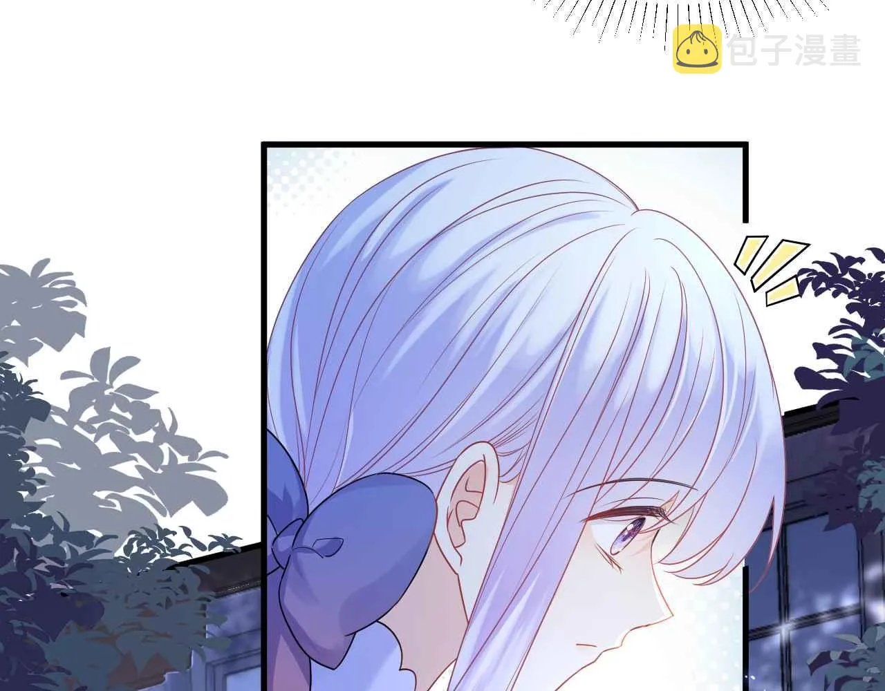 第30话 寂寞 第34页