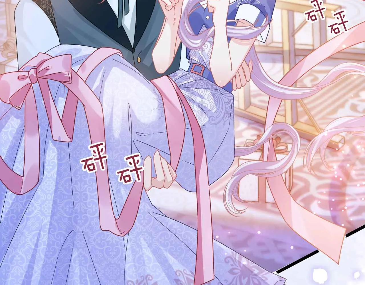 第31话 礼物 第30页