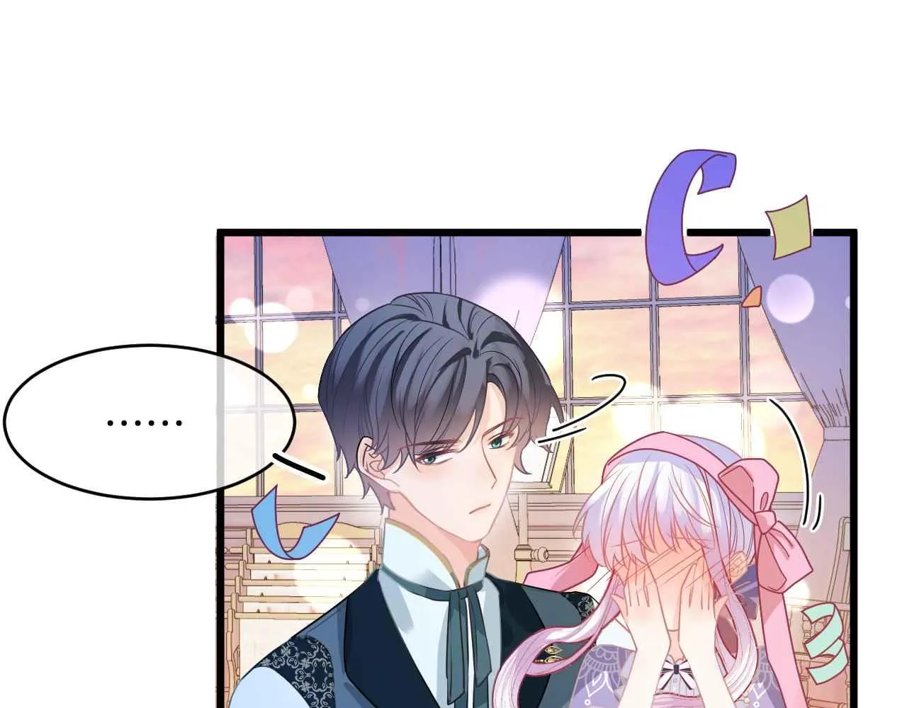 第31话 礼物 第41页