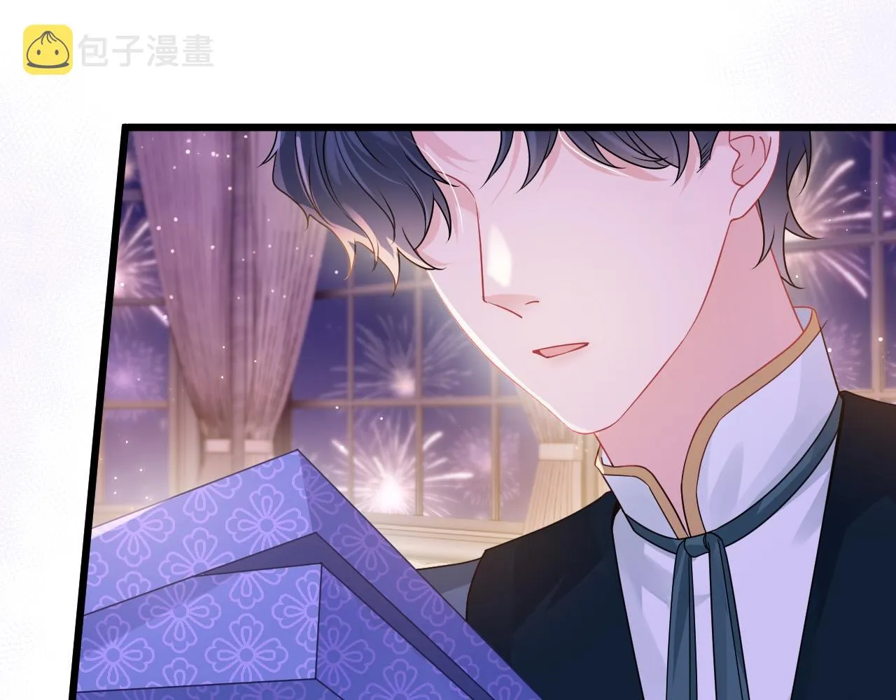 第32话 心意 第13页