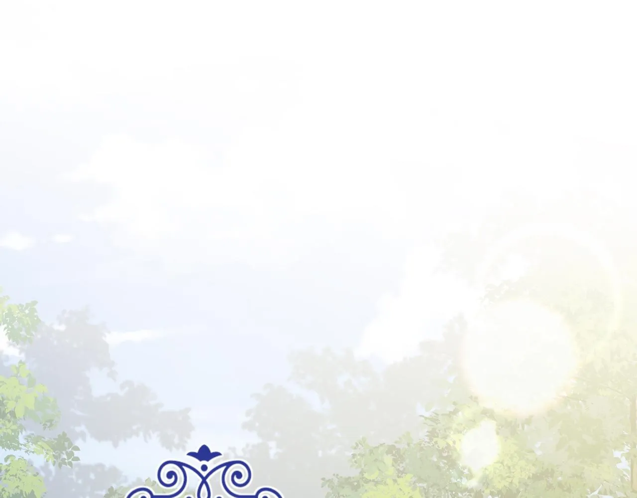 第33话 修罗场 第4页