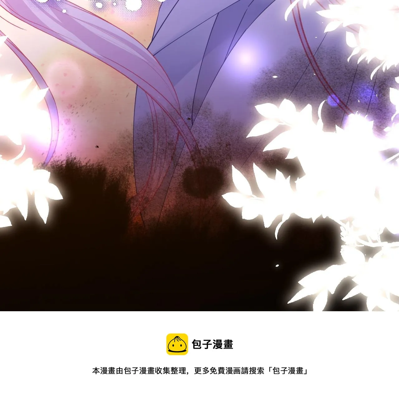 第34话 明白太晚 第100页