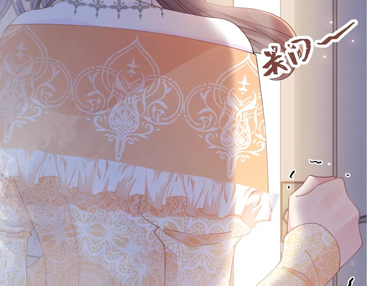第34话 明白太晚 第172页