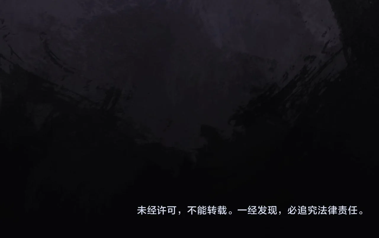 第34话 明白太晚 第176页