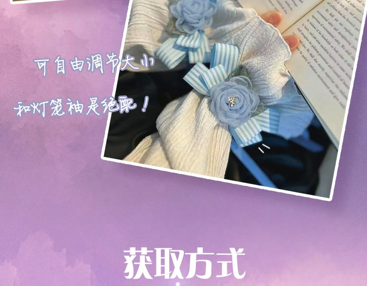 第34话 明白太晚 第184页