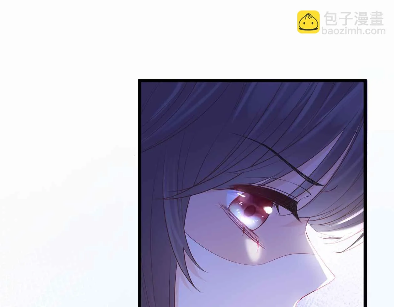 第35话 秘密 第20页