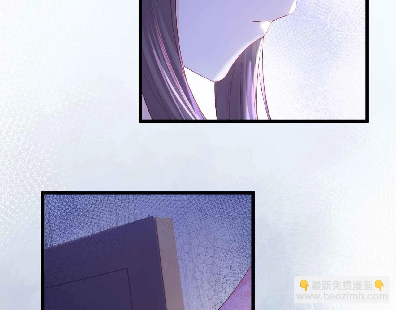 第35话 秘密 第21页