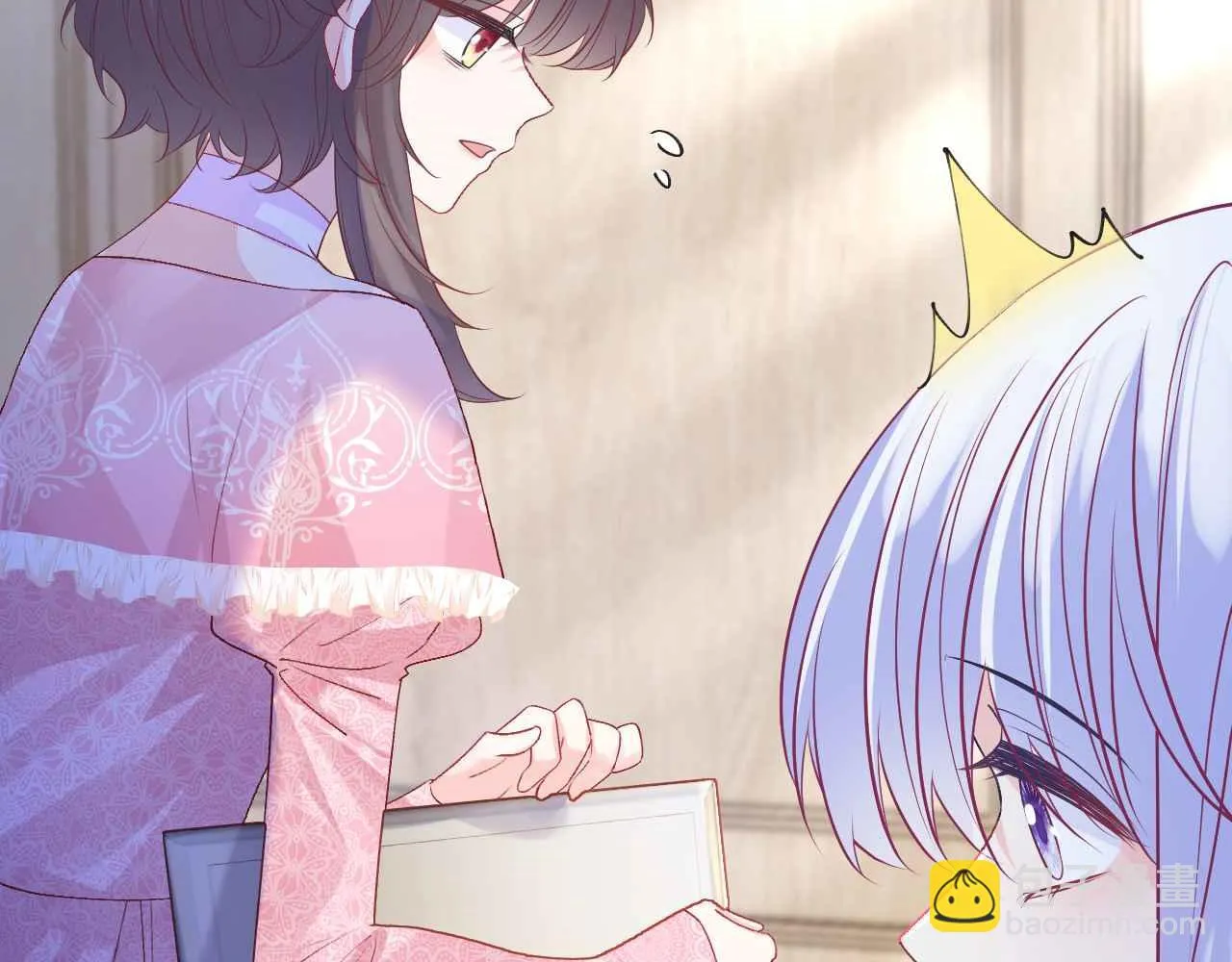 第35话 秘密 第33页