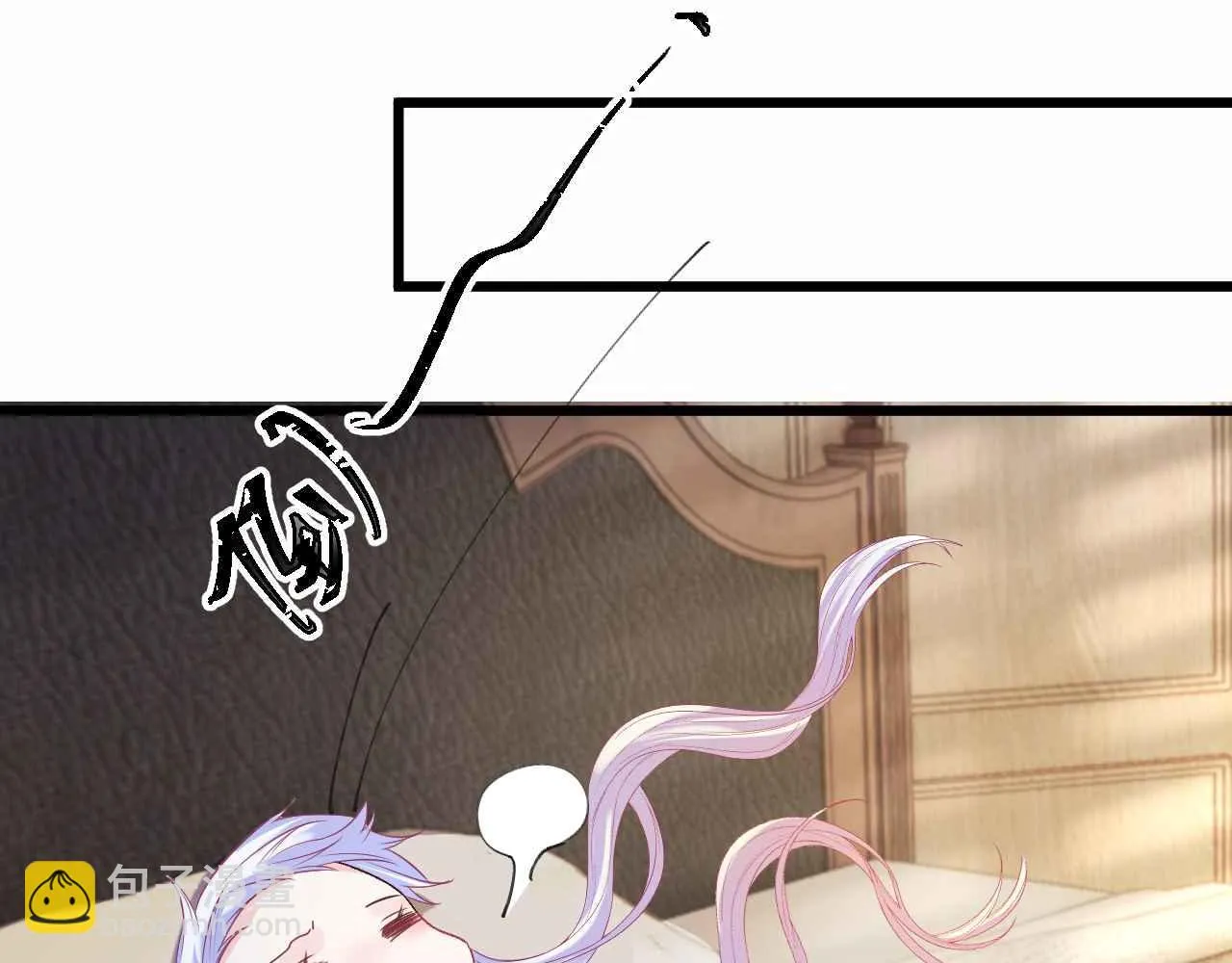 第35话 秘密 第39页