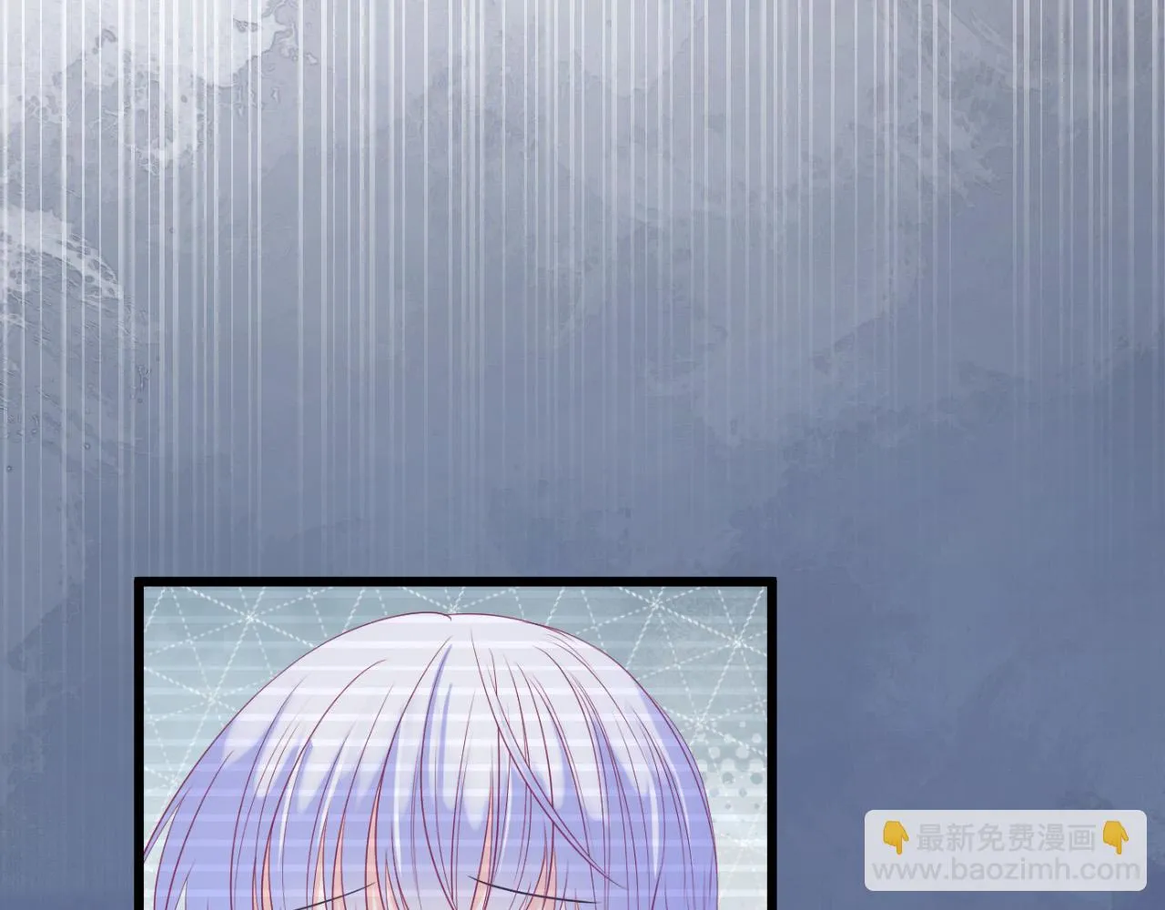 第35话 秘密 第55页