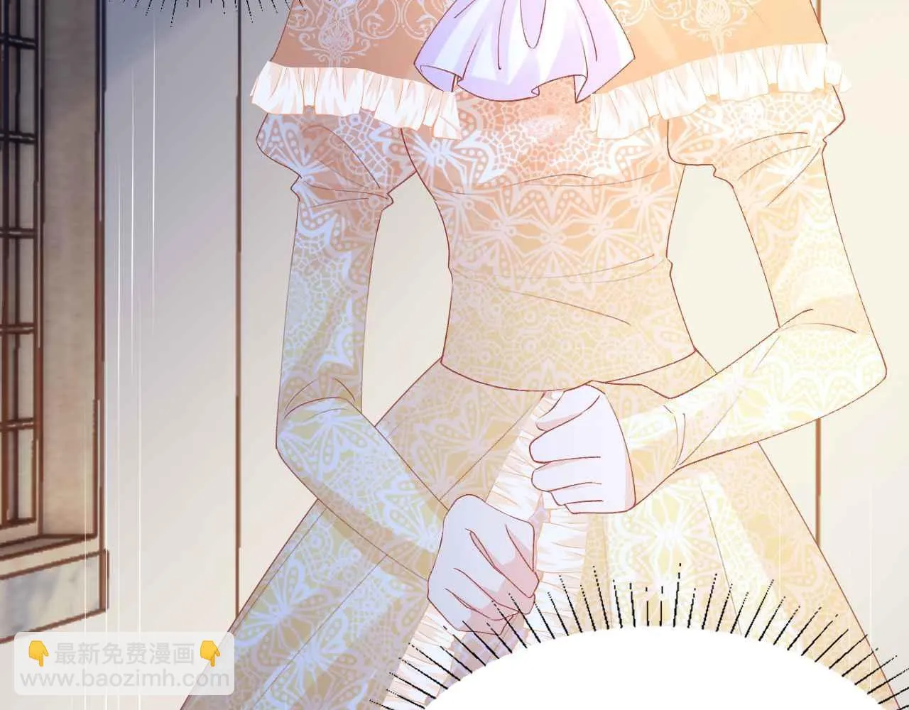 第35话 秘密 第77页