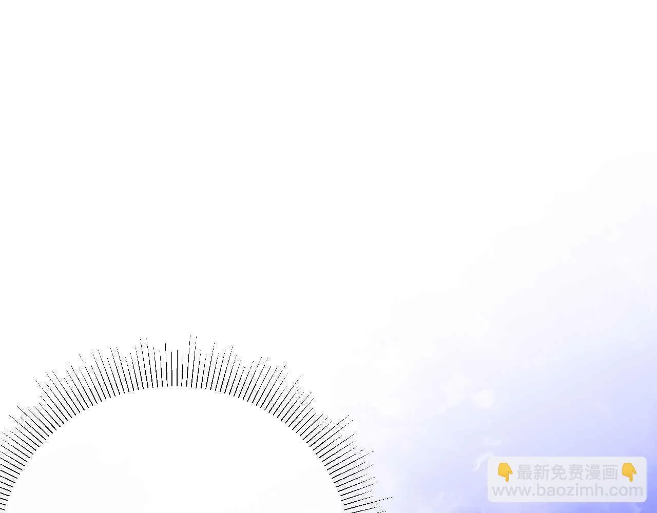 第35话 秘密 第86页