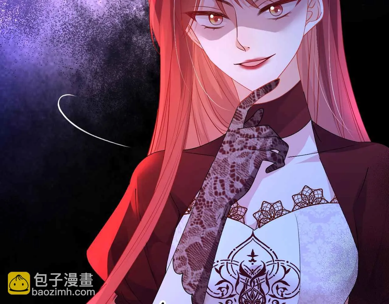 第35话 秘密 第90页