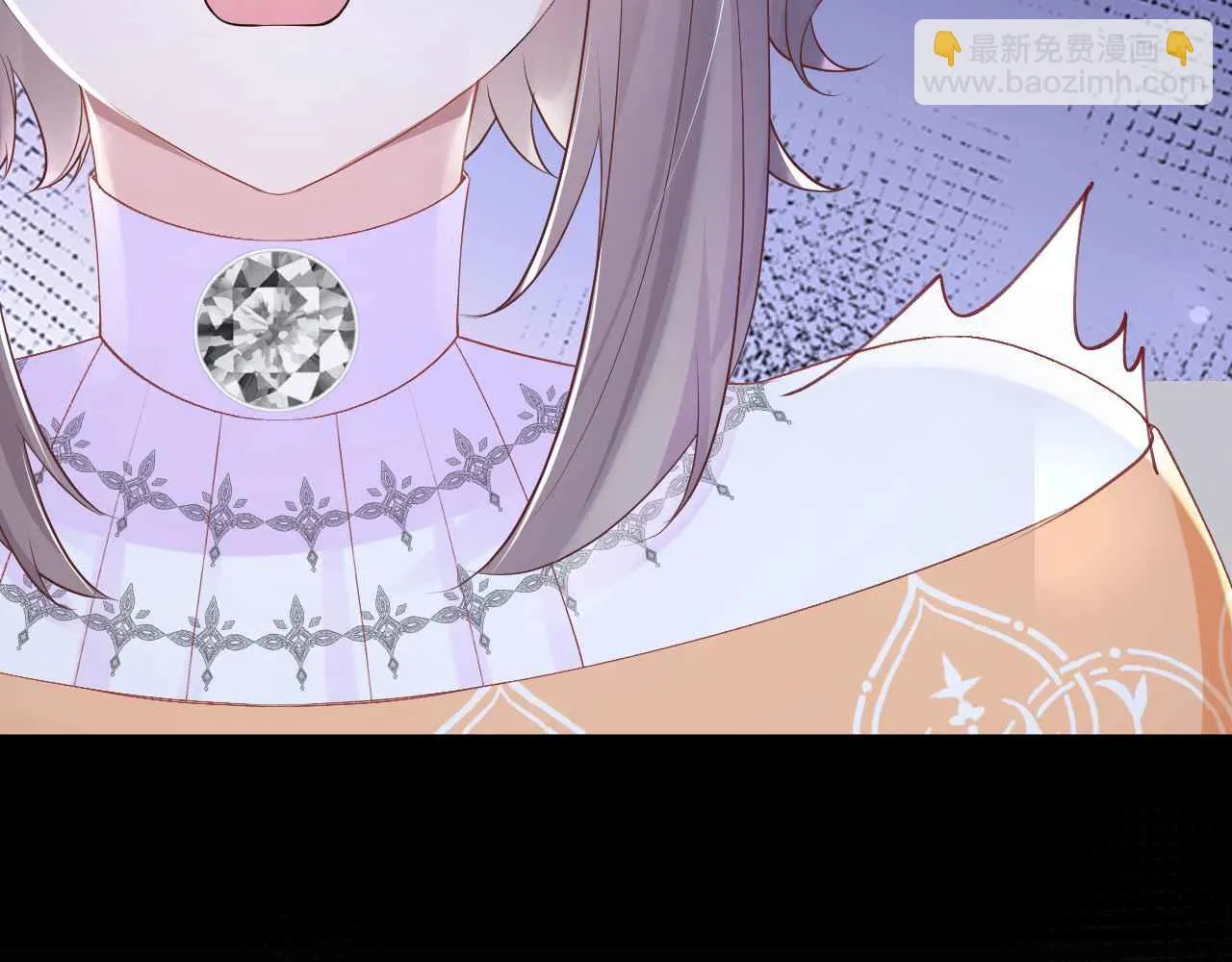 第35话 秘密 第94页