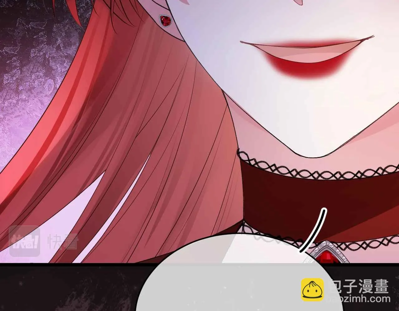第35话 秘密 第109页