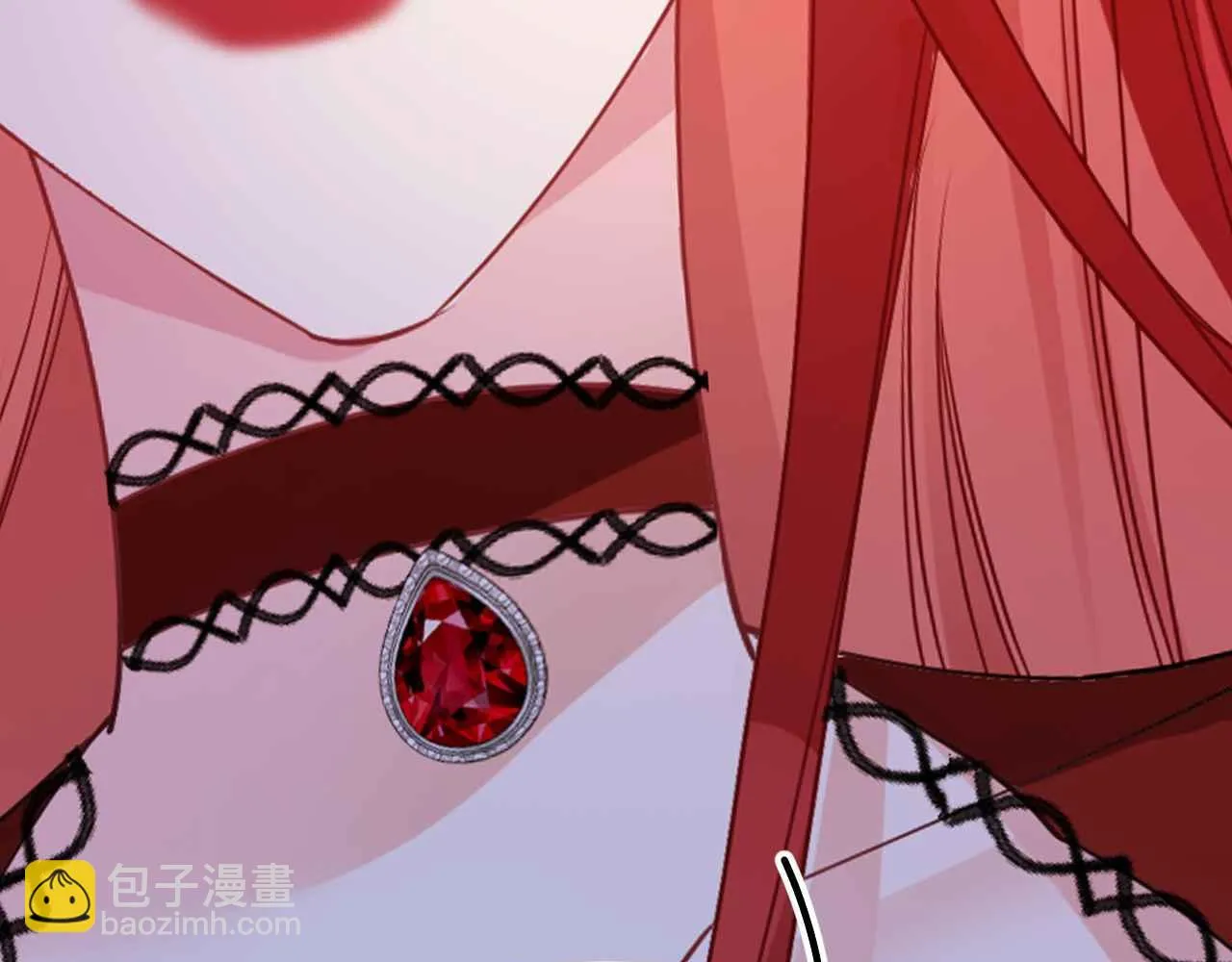 第35话 秘密 第112页