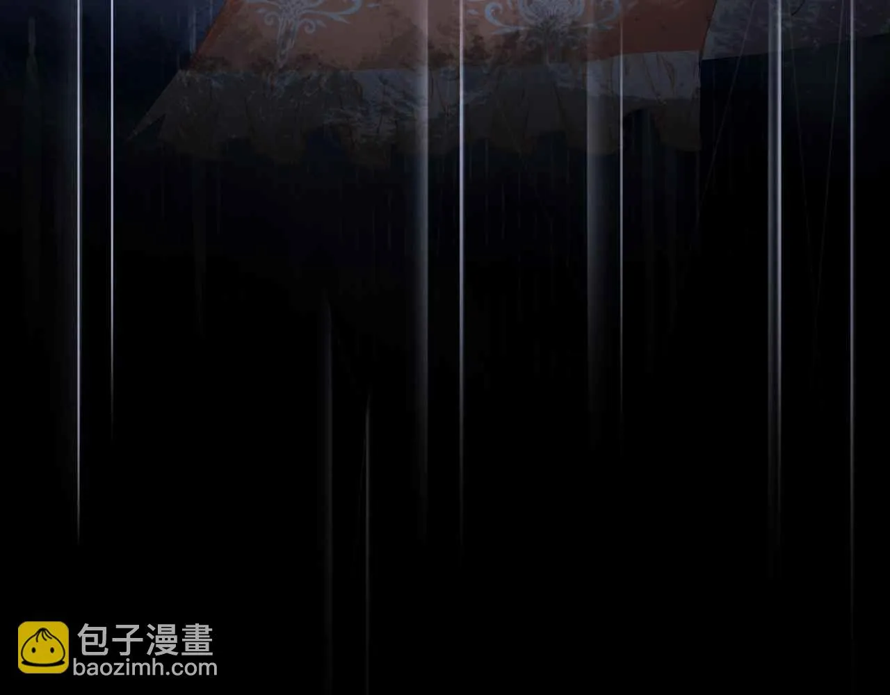 第35话 秘密 第116页
