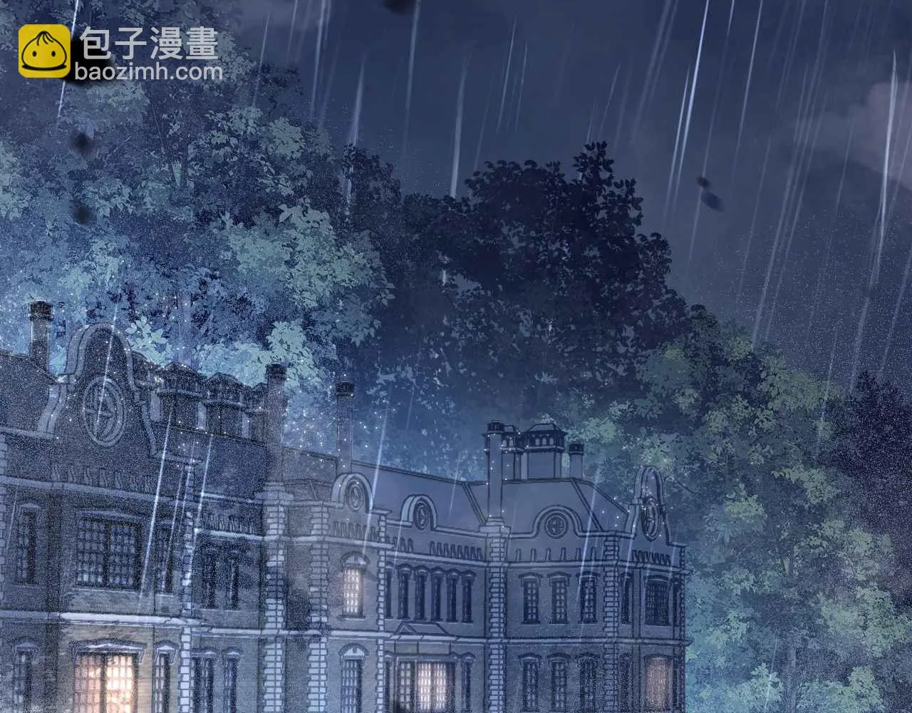 第35话 秘密 第129页
