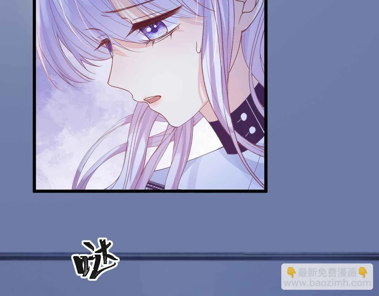 第35话 秘密 第133页