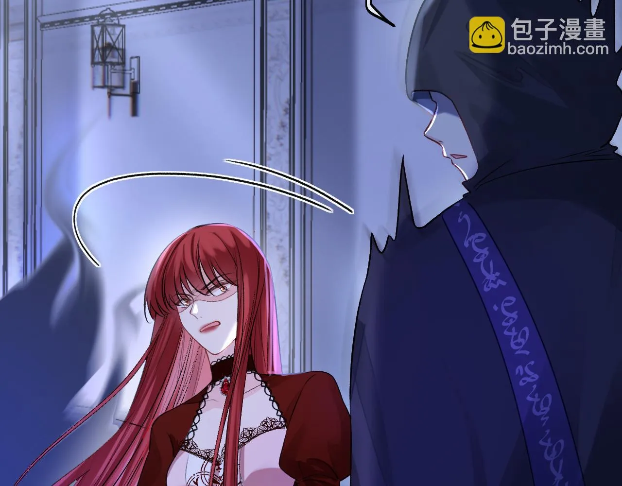 第37话 渴求 第20页