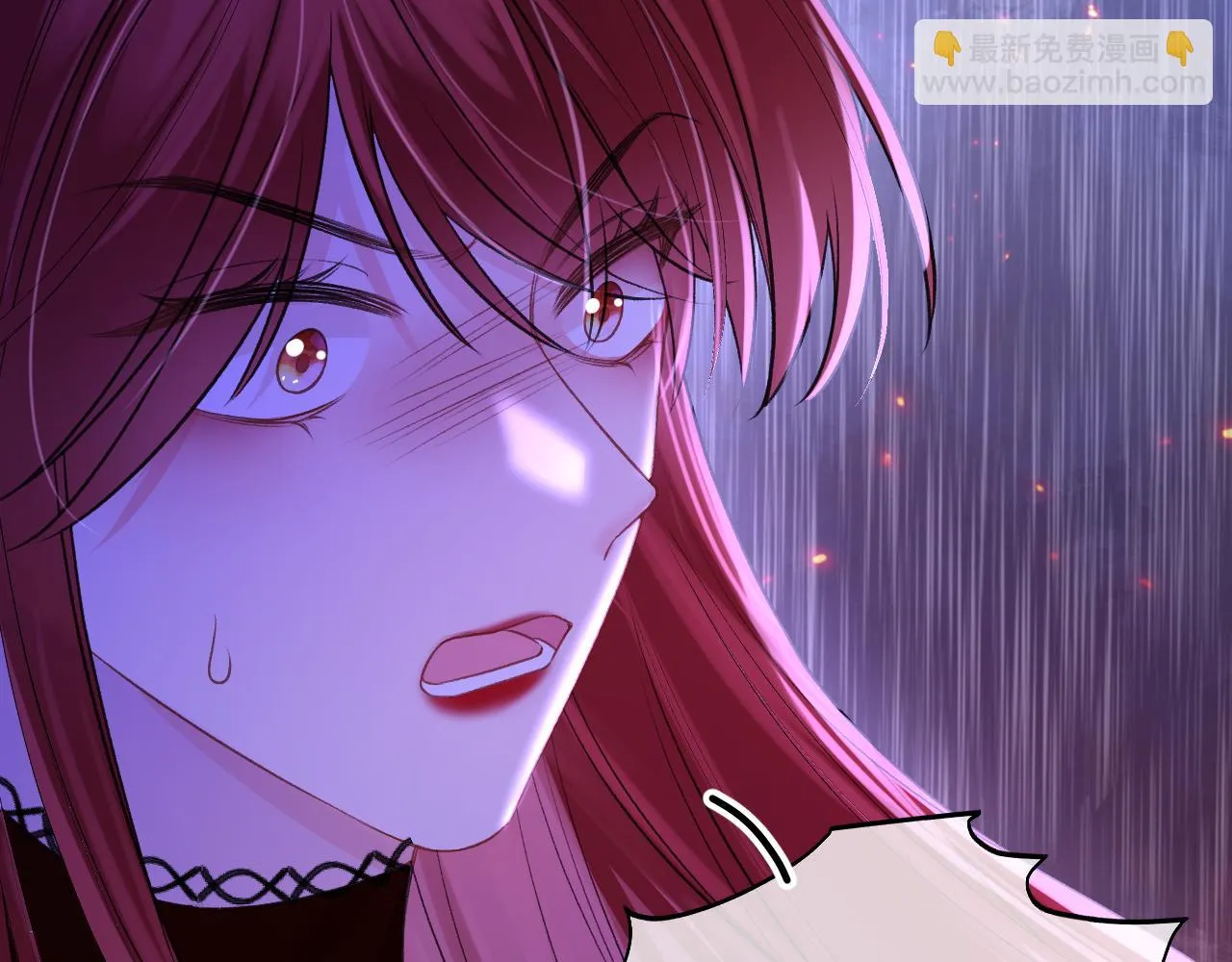 第37话 渴求 第28页
