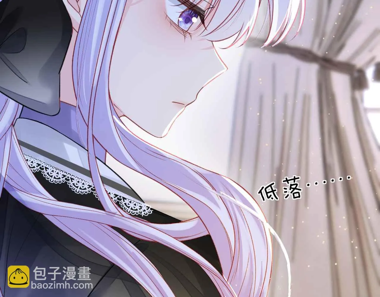第37话 渴求 第56页